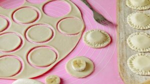 Банановые вареники