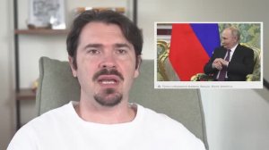 (6.08.25) До капитуляции России осталось 3 дня