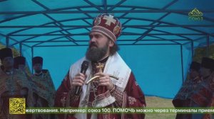 Храм святого пророка Илии в Карачаево-Черкесии отметил престольный праздник