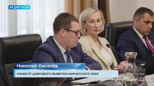 ОПТОВОЛОКНО ТЯНЕТ БРИГАДА РАБОЧИХ К СЕЛУ ИЛЬПЫРСКИЙ • НОВОСТИ КАМЧАТКИ