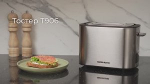 Обзор на тостер REDMOND T906