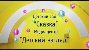 Как живёт село Первомайское. Выпуск 1