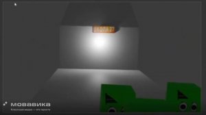 когда последний звонок O_O