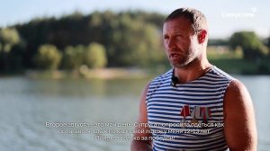 Работники Яковлевского ГОКа приняли участие в корпоративной рыбалке