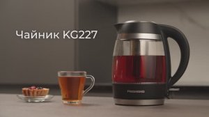 Обзор на электрический чайник REDMOND KG227