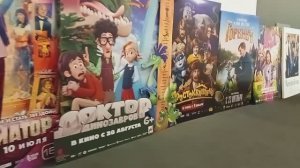 Идём в ТРЦ Сити Молл и гуляем