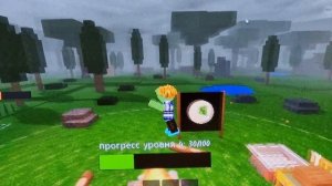 99 ночей в лесу с обновой ледяной биом( я и Женя)