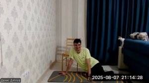 8.88. Вставание с пола, тренировка, 2 вида