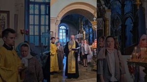 07.08.2025 - Силуан Афонский на акафисте Николаю Чудотворцу; прот.Николай Цирке