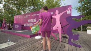 «Московское долголетие» на Женском фестивале спорта