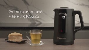 Обзор на электрический чайник REDMOND KG225