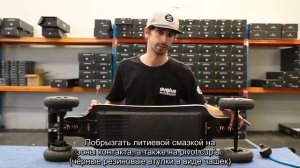 Советы по уходу за доской (Evolve Weekly 27)