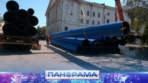 Шеф-регион взялся за дело: Кипучанский водовод восстанавливают при помощи современных технологий