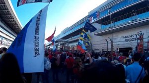 У подиума ГП России-2017