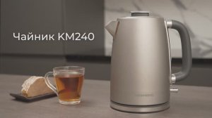 Обзор на электрический чайник REDMOND KM240