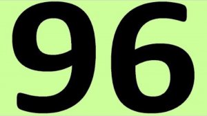 АНГЛИЙСКИЙ ЯЗЫК ДО АВТОМАТИЗМА ЧАСТЬ 2 УРОК 96 УРОКИ АНГЛИЙСКОГО ЯЗЫКА