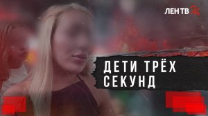 Почему российскую молодежь называют аполитичной?