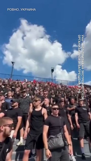 Фашисты в Украине смотреть онлайн