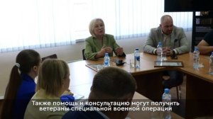 Новости Нижневартовска - 7 августа 2025