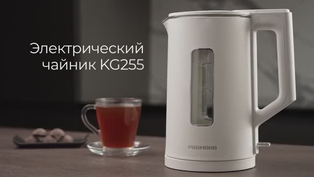 Обзор на электрический чайник REDMOND KG255 смотреть онлайн