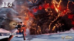 斗罗大陆2绝世唐门114集预告：霍雨浩融合十万年八角玄冰草，拥有14个魂环，直接闯入昊天宗大战泰坦巨