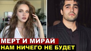 С нами Ничего не случится 1 серия (сериал Мерт Рамазан Демир)