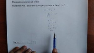 (профиль 12) 6