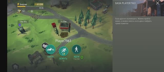 last day on earth survival рейд базы Player7963