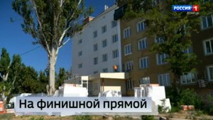 В Мариуполе восстанавливают корпуса городской больницы №9