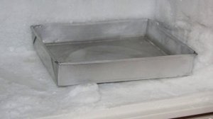 Итальянский лёд