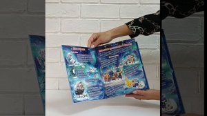 Книга/Арктика