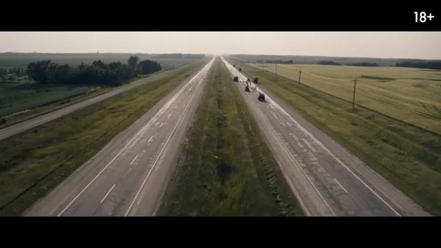 Долгая прогулка — Русский трейлер (Дубляж, 2025) смотреть онлайн