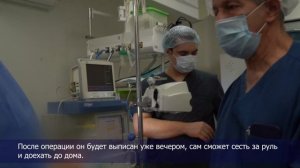 Лечение геморроя с использованием лазера. Быстро и безболезненно.