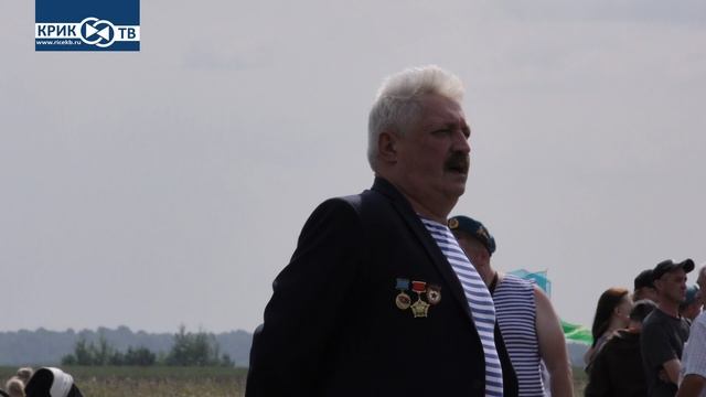 "Рекрут" 95 лет Воздушно десантным войскам (ВДВ)
