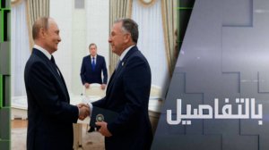 لماذا يستعجل ترامب لقاء بوتين؟