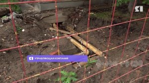 День в событиях от 06.08.2025