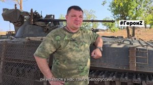 Полк 1194