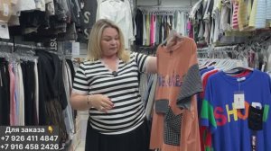 Распродажа 500 р , 1000, 1500