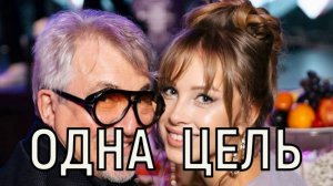 Запутали всех. Адвокаты сделали заявление о разводе Полины и Дмитрия Дибровых.