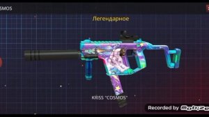 открытие кейса за донат в игре polywar #polywar # game #игры