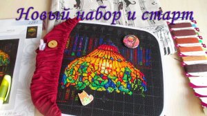Вторая половина июля. Покупка, старт, продвижения. Что читаю.