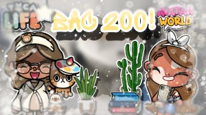 ~Вас 200☕🫶🏽 _ Capy Toca _ Тока бока _ Toca boca