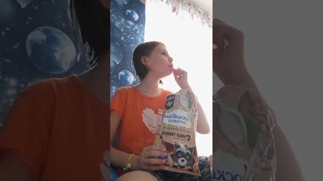 утречко смотреть онлайн