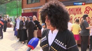 "Народная кладовая" (на карачаевском языке)