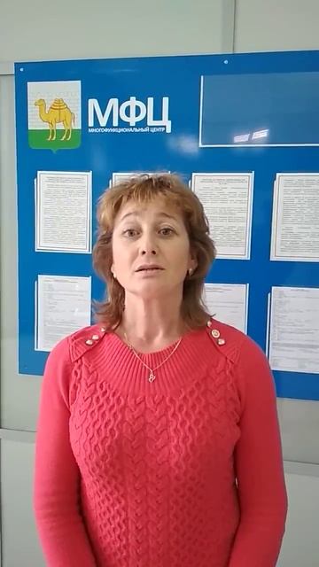 Отзыв о работе риэлтора Динара смотреть онлайн