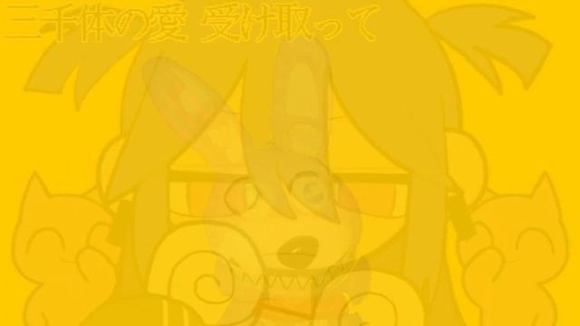 山田PERFECT _ jon-yakitory feat. Bonnie Karpov & Hatsune Miku【cover】 смотреть онлайн