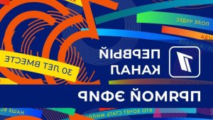 Самарчанка-план действий.