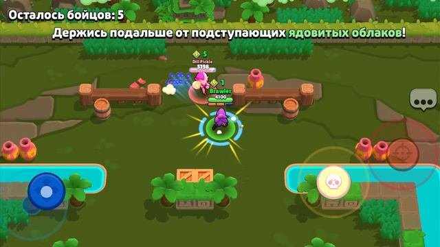 Играем первую игру!😄😄😄