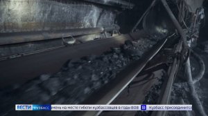 Министерство энергетики России разработает программу развития угольной отрасли до 2050 года