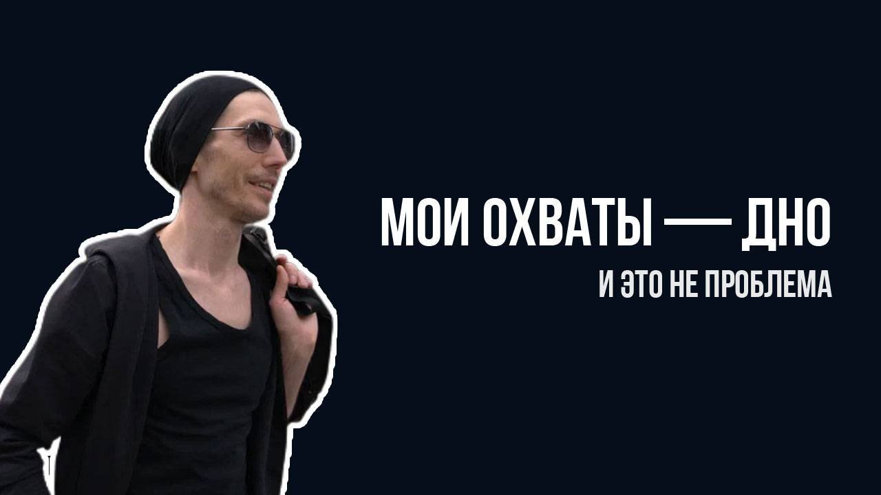Зачем вести соцсети и развивать личный бренд? 5 причин.